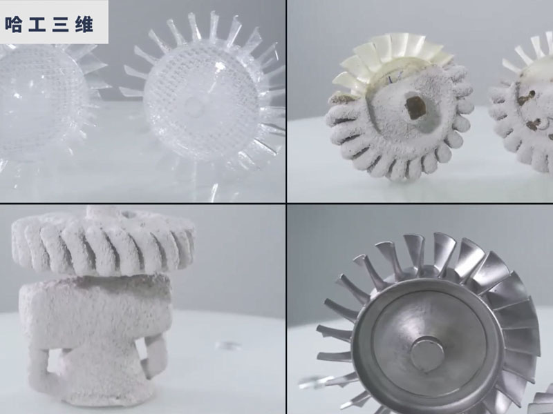 3D打印在铸造工艺中的应用